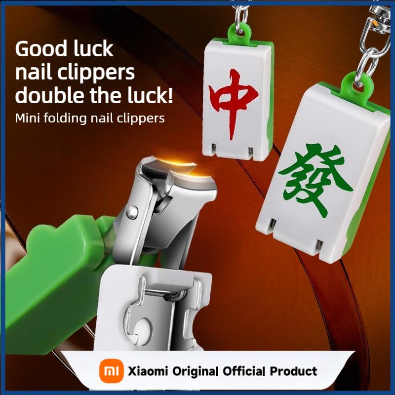 Xiaomi Мини-портативные кусачки для ногтей из нержавеющей стали, складные кусачки для ногтей, красный цвет национальной сущности, нож для ногтей, креативный кулон