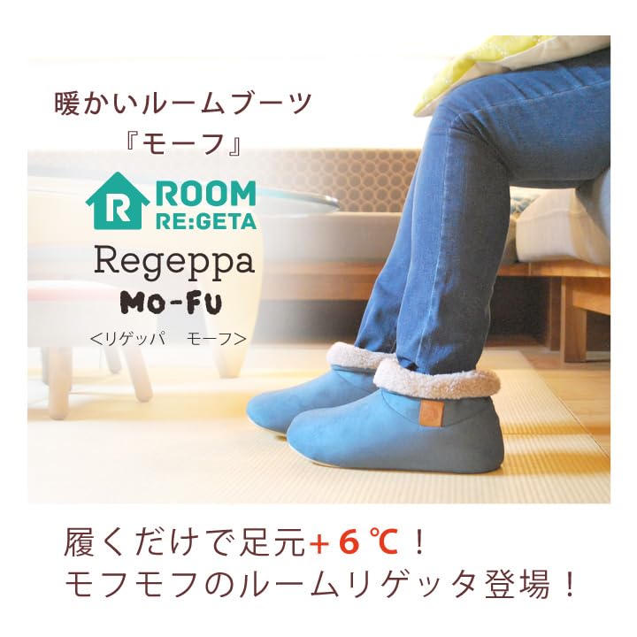 Regetta Room Комнатные Для холодной погоды Удобные для ходьбы Удобные Мягкие 3D Размер см CHR-008 Ботинки, Тапочки, Антибактериальные, Устойчивые к запаху, Нескользящие,