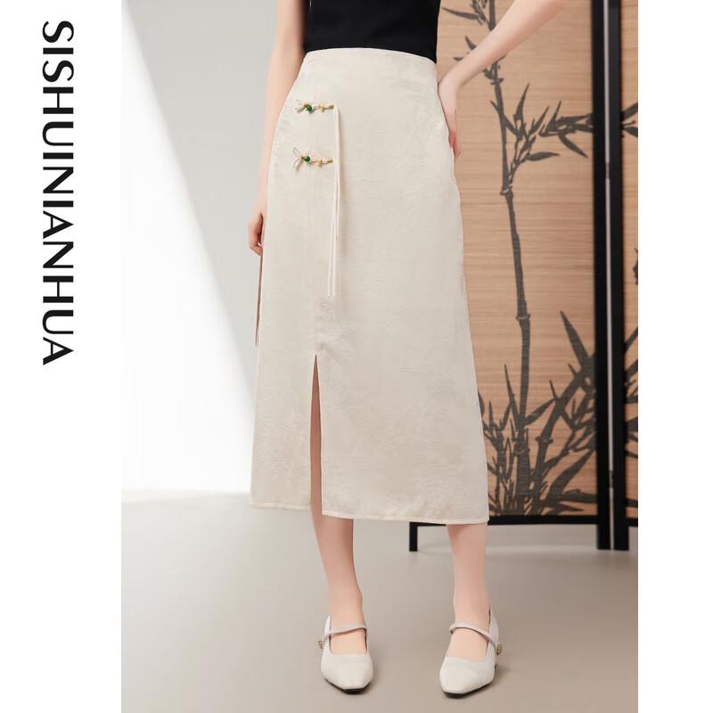 Женская элегантная юбка миди Sishui Nianhua L22042Q1