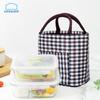 LOCK&LOCK Heat-Resistant Glass Food Storage Containers Set, Large Capacity Lunch Box, 1.02L + 750ml + Bag
