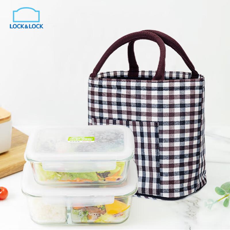 LOCK&LOCK Heat-Resistant Glass Food Storage Containers Set, Large Capacity Lunch Box, 1.02L + 750ml + Bag