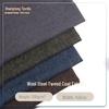 300G Steel Tweed шерстяная пальтовая ткань - Осень/Зима Женская мода