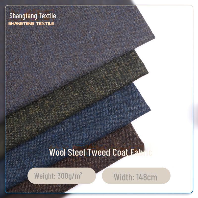 300G Steel Tweed шерстяная пальтовая ткань - Осень/Зима Женская мода