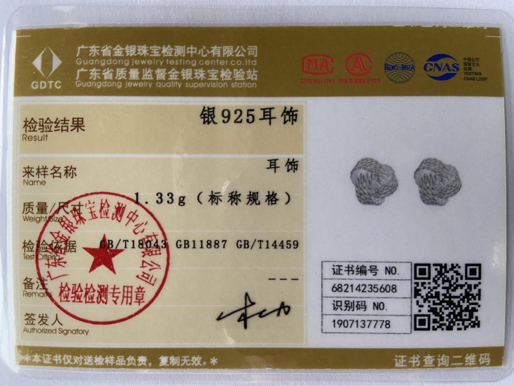 Серьги-гвоздики из стерлингового серебра 925 пробы с завязками на узле для женщин, модные очаровательные ювелирные изделия