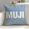 Классический бренд lifestyle MUJI Наволочка Мягкая Легко стирается Универсальная для Дивана Кровати Путешествий и Офиса