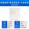 Shanghai Zhengye Ventilation Fan Bathroom Hotel Ceiling Exhaust Fan Powerful Silent 6/10/ 12inch Industrial Fan