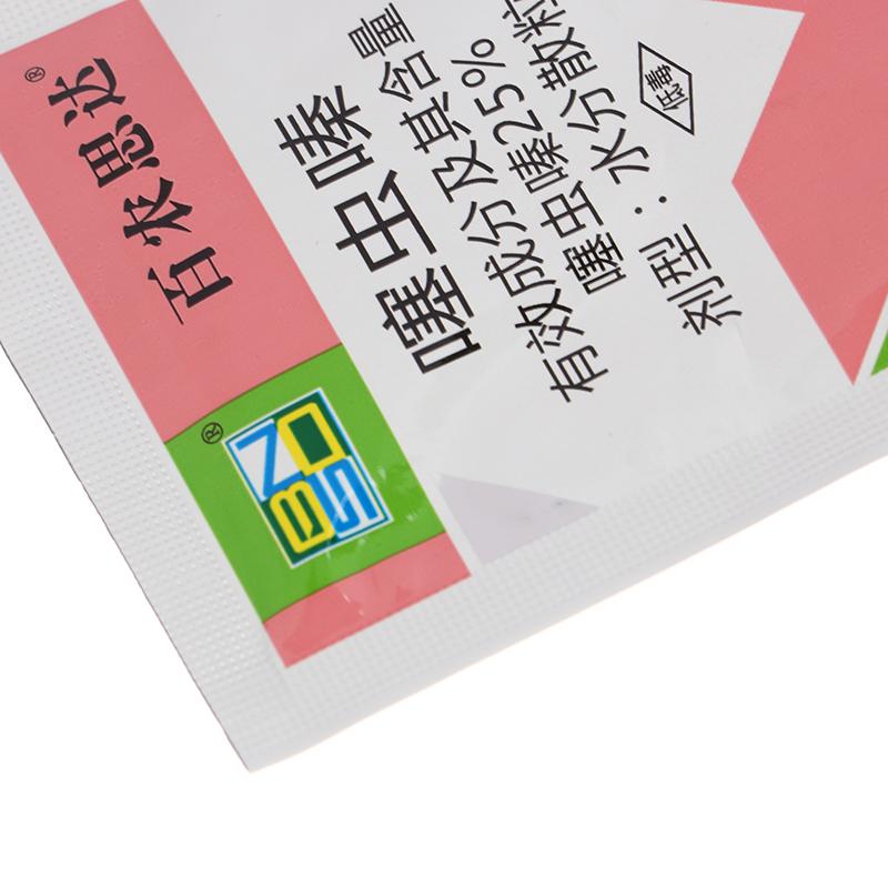 Тиаметоксам, инсектицид, жалящий вредителей, тля, пестициды, защита садовых растений