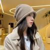 Autumn and winter Internet celebrities stacked bag head hat women's high sense metal small standard loose warm ear protection knitted hat