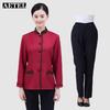 AETEL Women's Hotel Cleaning Uniform Long Sleeve