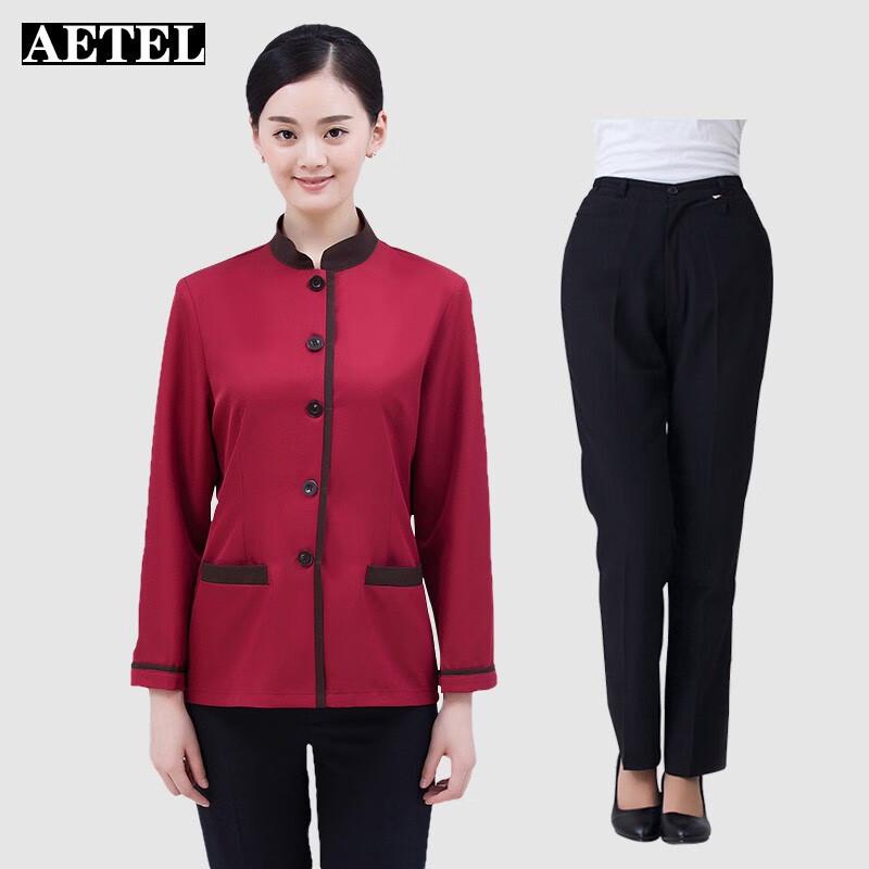 AETEL Women's Hotel Cleaning Uniform Long Sleeve