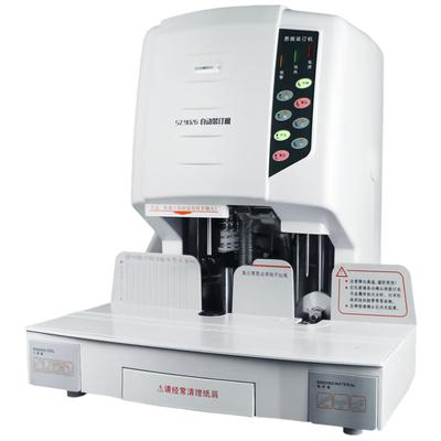 Автоматическая финансовая брошюровочная машина Sanmu SZ9026, китайская вилка (адаптер в комплекте)