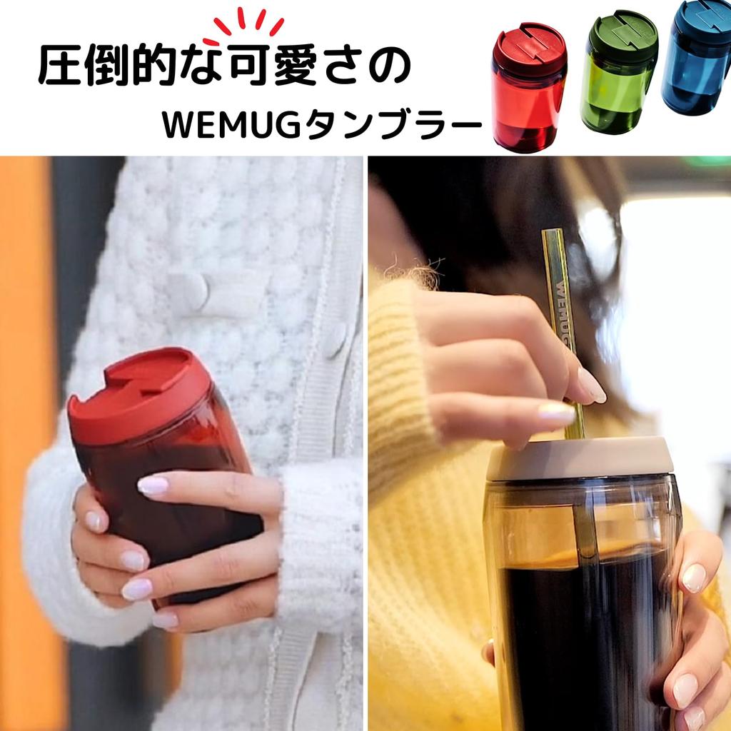 WEMUG Прозрачный стакан-термос Герметичный Пластик Джаз (Легкий двойной стакан) (черный)