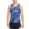Мужская майка для бега AeroSwift Dri FIT Adv HV2644-492
