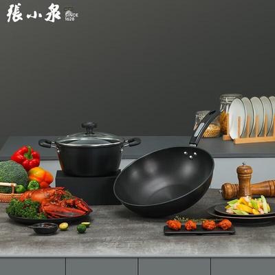 Премиальный набор чугунной посуды Zhang Xiaoquan
