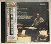 CD МОНТО (ПЬЕР), БРАМС, ШУБЕРТ, - Брамс: Симфония №. 2 в ре мажоре, UCCP9060 Япония ObiClassical Б/у