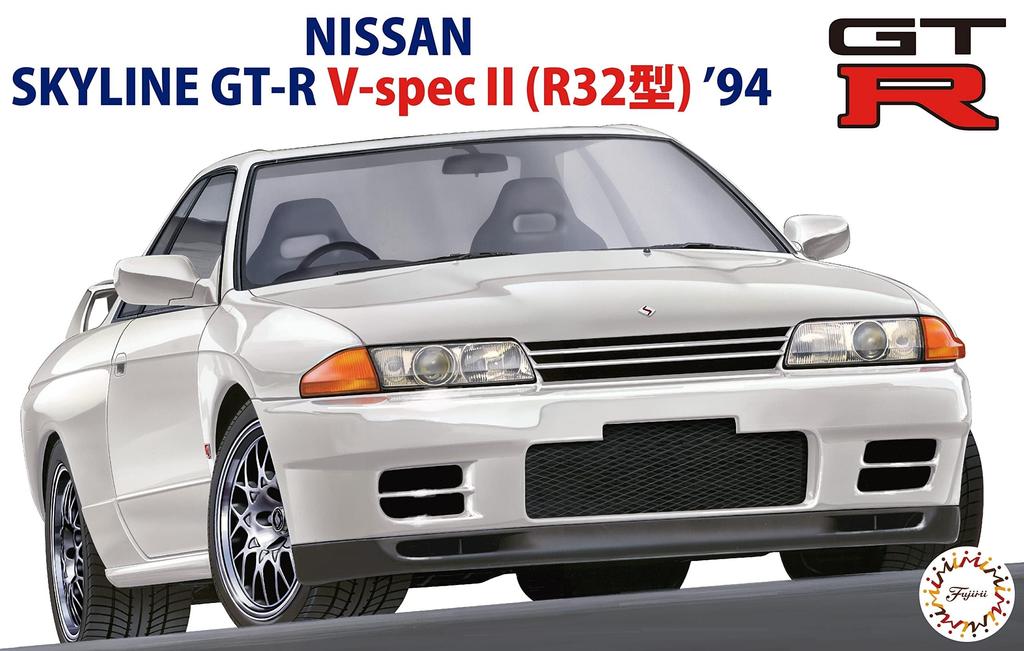 Fujimi Model Серия Inch Up Skyline II 1/24 №47 GT-R V-spec (Тип R32) '94 ID-47