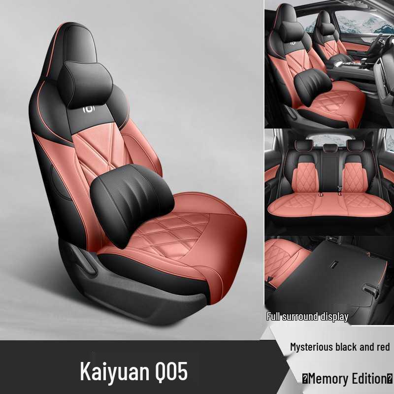 Всесезонные чехлы на сиденья автомобиля с полным покрытием для Changan Qiyuan Q05.