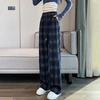 Women's Spring New Plaid Relaxed Casual Narrow Version Straight Cylinder Elastic Waist Lazy Wide Leg Pants