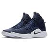Nike Hyperdunk X Tb Полночный синий AR0467-402