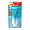 Kao Biore UV Aqua Rich Водянистый Гель-Эссенция SPF50+ 1.5x (105g)