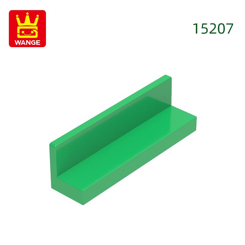 Нетоксичный 114 шт./лот 15207 Панель для стула 1x4x1 Строительные блоки Moc Строительные аксессуары Совместимы с Brick Детские игрушки Подарок