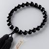 Altar Shop Takita Kyoto Prayer Beads for Black 22 Pure Silk Head Bead Bag Prayer Beads That Can Be Used by All Certificate Included [Buddhist Shoten]