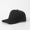 Индивидуальная Распродажа Кепка Однотонная Snapback Высокое Качество Взрослая Хип-Хоп Бейсболка Мужская Женская Для Отдыха На Природе Бейсболка