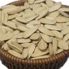 Multi-Flavor Shelled Sunflower Seeds - Handpicked Five-Spice Snack