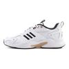 adidas JZ Runner Ткань Кожа спилка Универсальные Амортизирующие Прочные Низкие Повседневные Кроссовки Унисекс Белые Черные IH6362