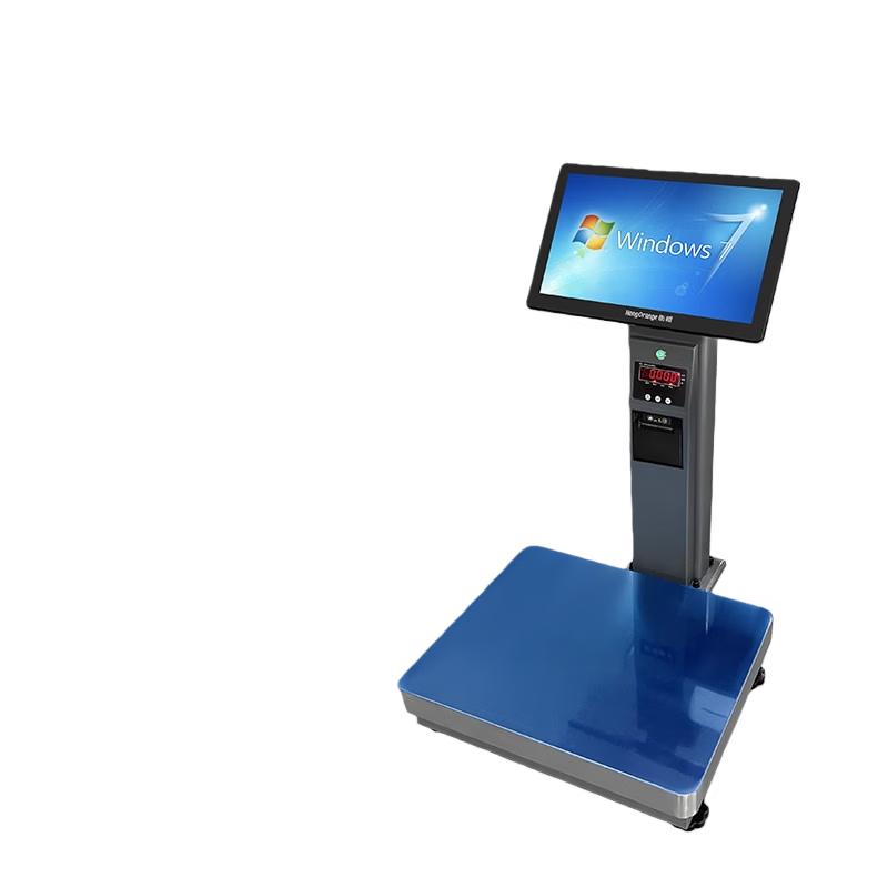 Hengcheng Smart Weighing Cash Register All-in-One Platform Scale (CN version)