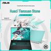Asus Игровой ноутбук Tianxuan 6 16-дюймовый (Китайская версия)