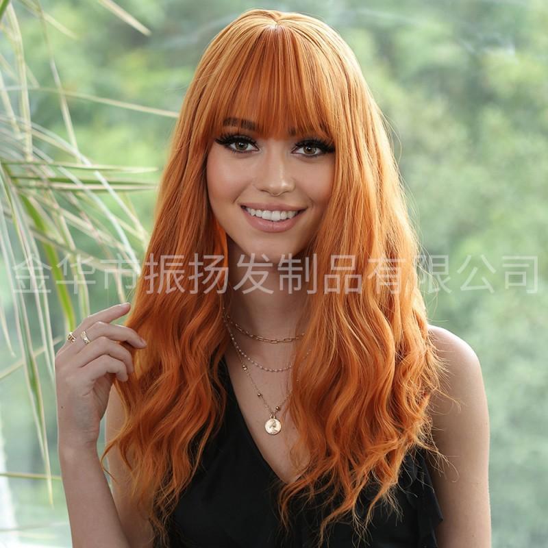 20 Inch Orange Wavy Long Wig With Straight Bangs Cosplay Party Costume Women Synthetic Hair