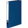 KOKUYO File Ring File NEOS A4 Capacity Navy 220-sheet F-NE430DB
