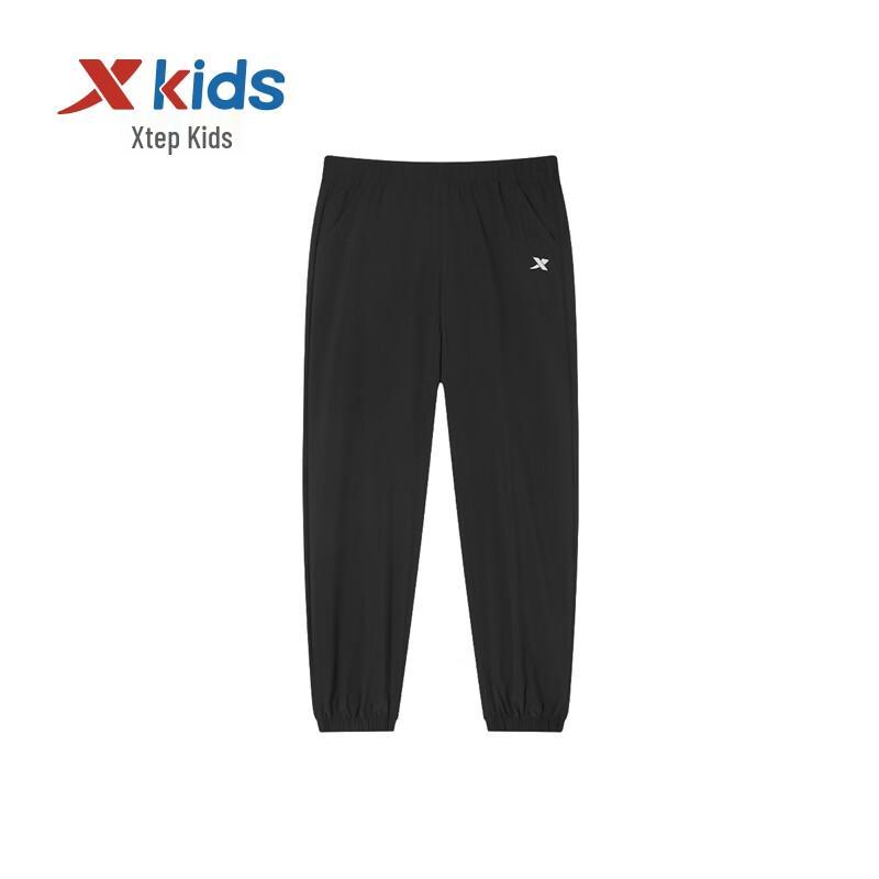 XTEP Kids Lightweight Stretch Ice-Feel Pants