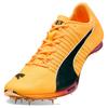 Puma EvoSPEED 400 Nitro Elite 2 Sun Stream Pure Magenta Унисекс Бутсы Желтый Черный 311854-01