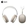 Apple AirPods Max 2-го поколения (2026) Беспроводные наушники с шумоподавлением