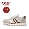 Augustine Student Forrest Gump Shoes Women's 2025 New Autumn Simple Splicing Color Dad Shoes Retro Sneakers
