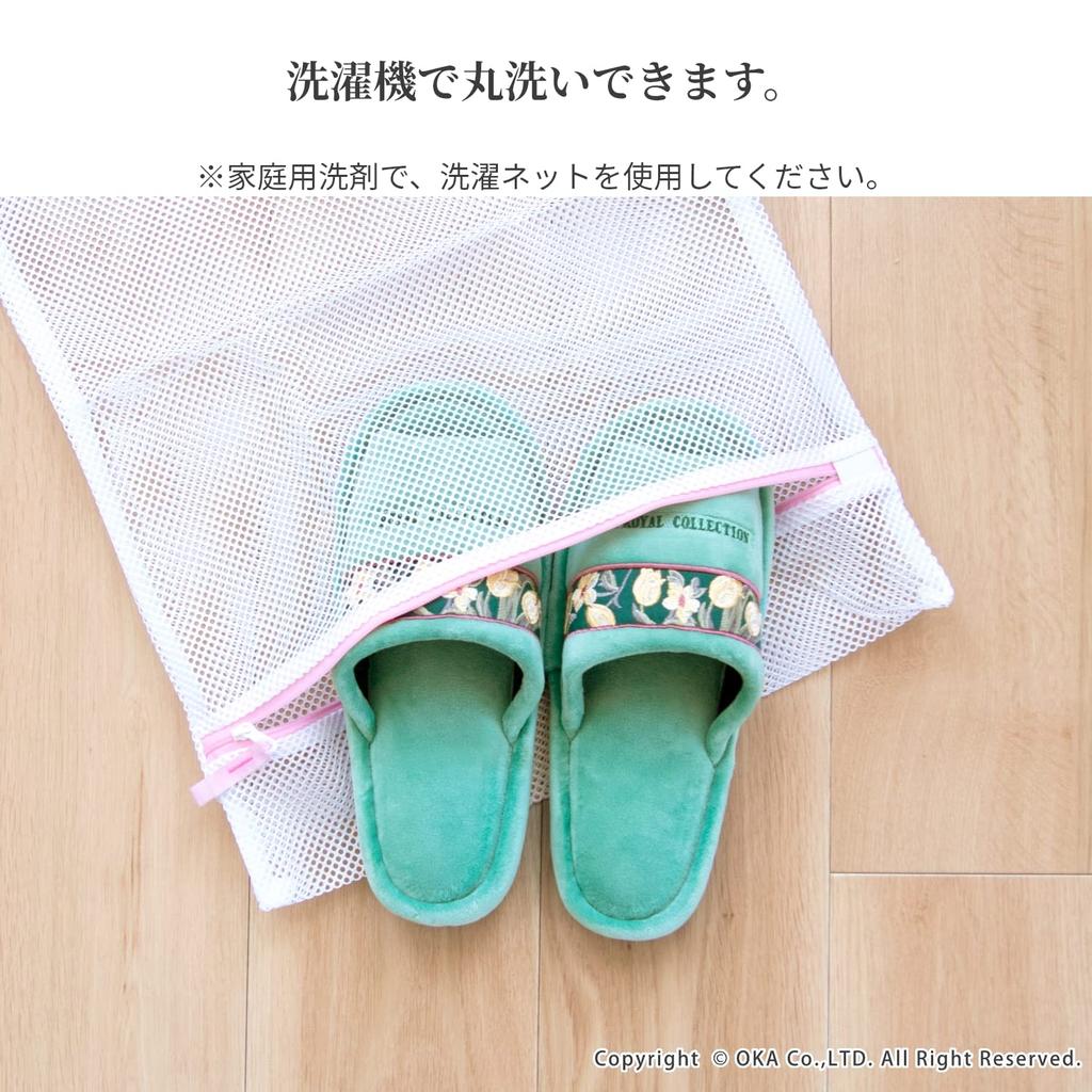 Oka Royal Collection Arts Pink Scandinavian Slippers, (Washable, Style)