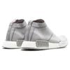 adidas NMD_CS1 'Светло-серый' S32191