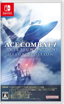 ACE COMBAT SKIES UNKNOWN DELUXE EDITION 7 (переключатель)