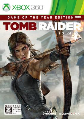 Tomb Raider Издание «Игра года» [Рейтинг CERO «Z»] - Xbox 360