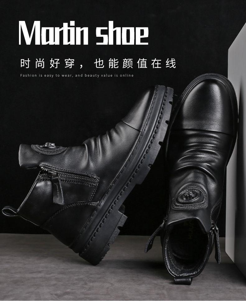 2025  autumn high top new men's shoes men's boots versatile zipper shoes Korean version short boots men's casual shoes