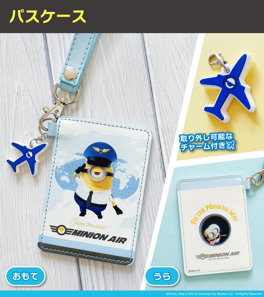In Rock Minions Fever/Pass Case IG3902 Blue