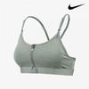 Galleria Nike Women S aS Dry Indie Zipline Bra