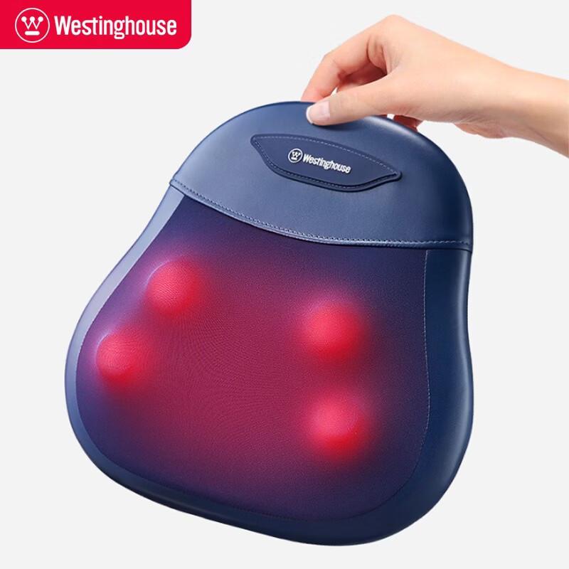 Компактная массажная подушка Westinghouse, штепсель CN (адаптер в комплекте)