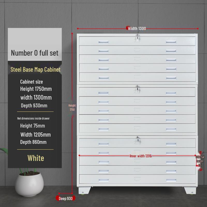 Small Thickened Steel Blueprint & Document Drawer Cabinet