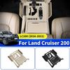 For Toyota Land Cruiser LC200 200 2008- Central Control Protective Sleeve dust cover car Interior Decoration accessories LHD