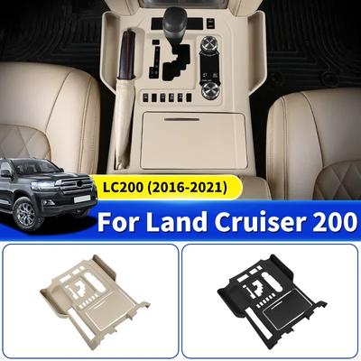 Для Toyota Land Cruiser LC200 200 2008- Защитный чехол центральной консоли пылезащитный чехол аксессуары для интерьера автомобиля LHD