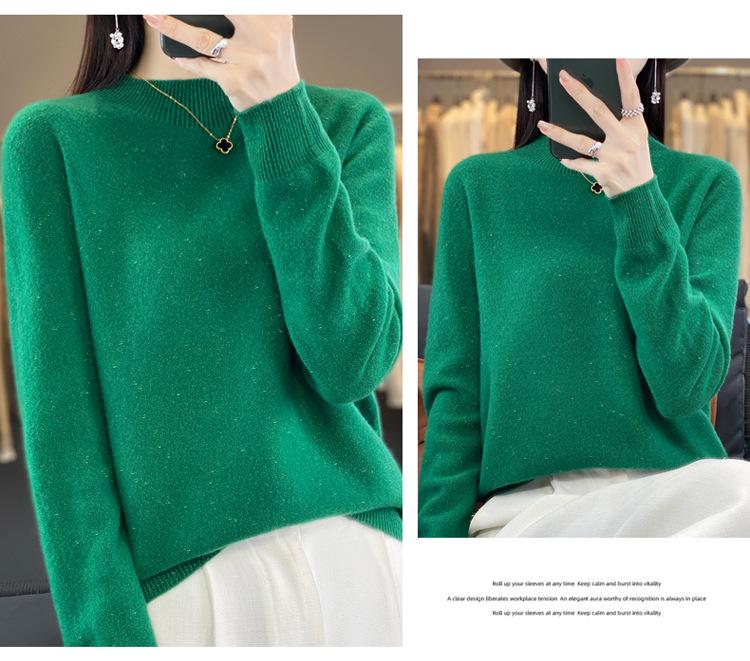 Women's Cozy Round Neck Knitted Wool Sweater