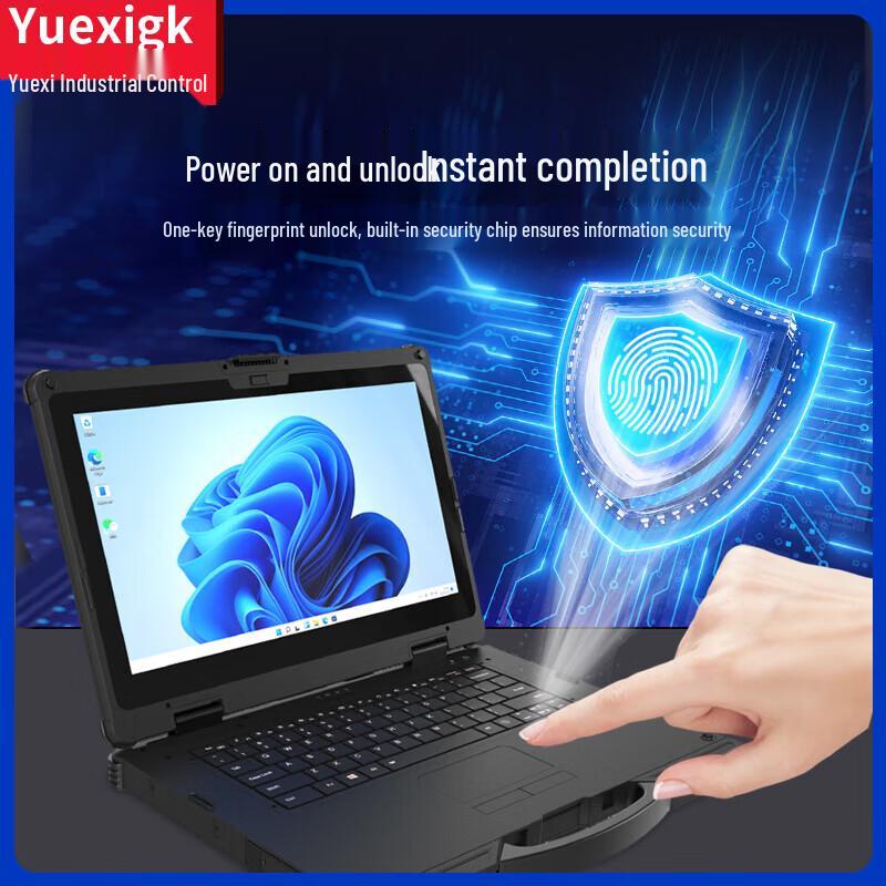 YUEXIGK 14-inch IP65 Rugged Industrial Laptop (CN version)